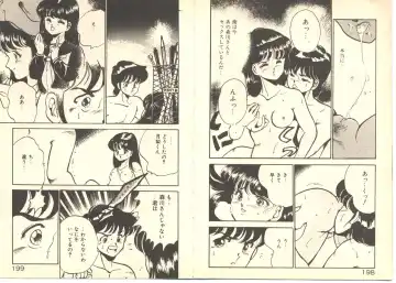 [Maakou] Dokkyun Heart Fhentai - Page 103