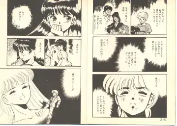 [Maakou] Dokkyun Heart Fhentai - Page 109