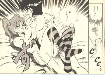 [Maakou] Dokkyun Heart Fhentai - Page 27