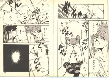 [Maakou] Dokkyun Heart Fhentai - Page 29