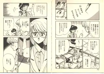 [Maakou] Dokkyun Heart Fhentai - Page 39