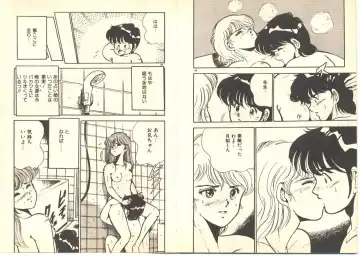 [Maakou] Dokkyun Heart Fhentai - Page 48