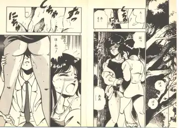 [Maakou] Dokkyun Heart Fhentai - Page 53