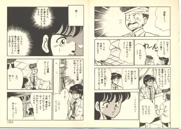 [Maakou] Dokkyun Heart Fhentai - Page 65