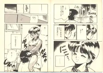 [Maakou] Dokkyun Heart Fhentai - Page 67