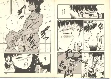 [Maakou] Dokkyun Heart Fhentai - Page 70