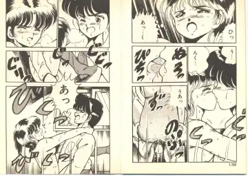 [Maakou] Dokkyun Heart Fhentai - Page 73