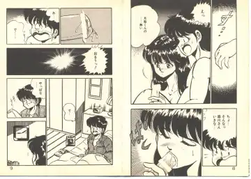 [Maakou] Dokkyun Heart Fhentai - Page 8