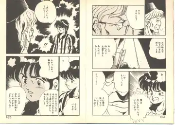 [Maakou] Dokkyun Heart Fhentai - Page 96