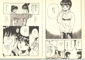 [Maakou] Dokkyun Heart Fhentai - Page 99