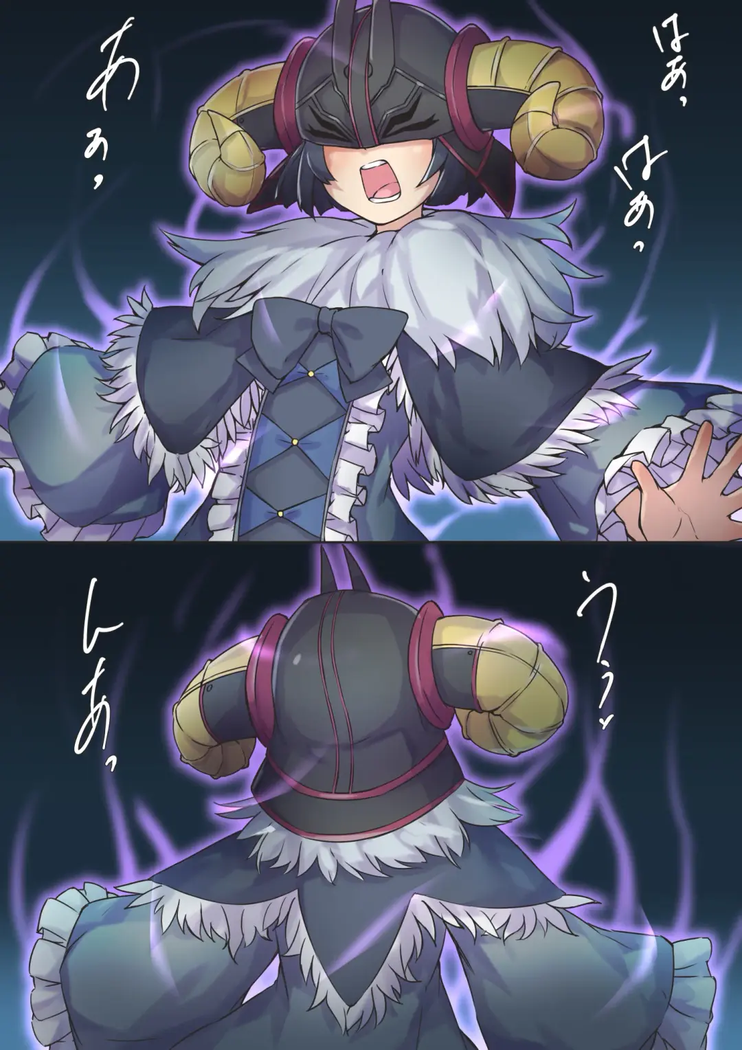 [Megamega.] Transformation Scene (Pixiv Request) Philipe transform Fhentai - Page 3