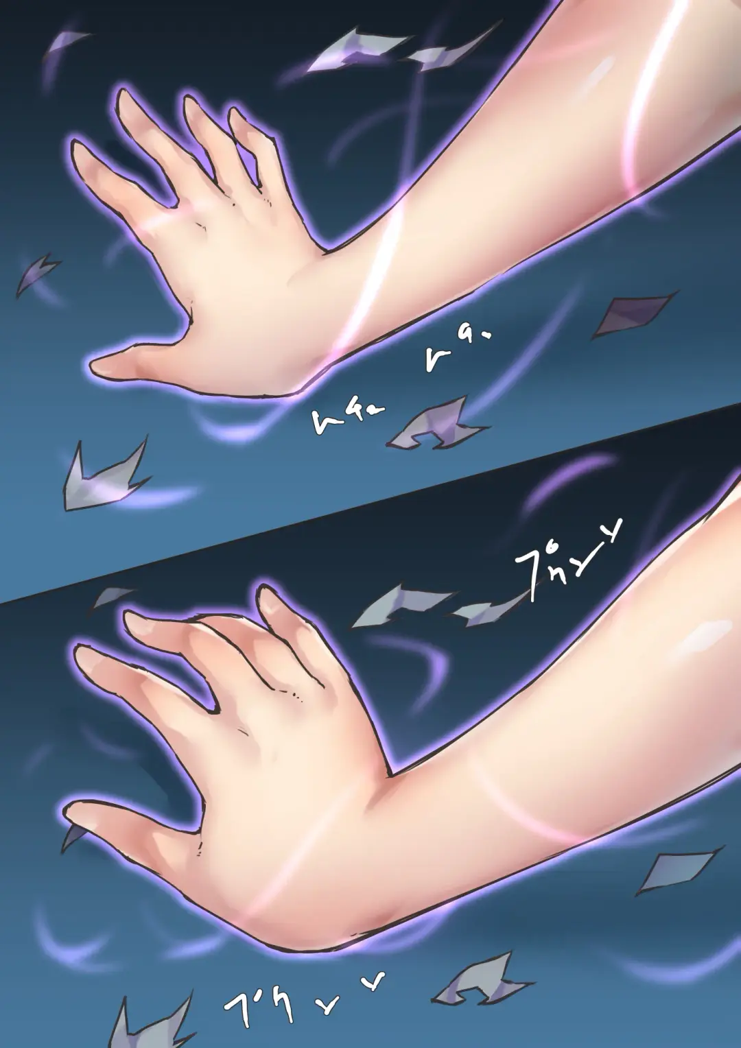 [Megamega.] Transformation Scene (Pixiv Request) Philipe transform Fhentai - Page 7