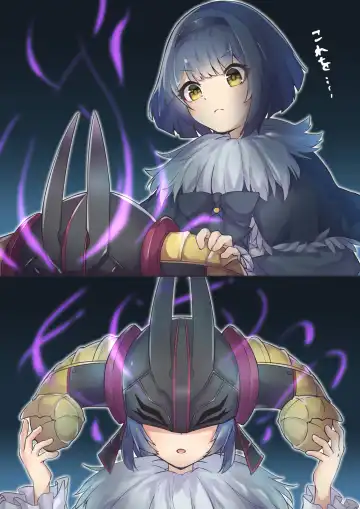 [Megamega.] Transformation Scene (Pixiv Request) Philipe transform - Fhentai