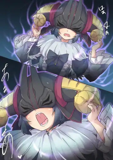 [Megamega.] Transformation Scene (Pixiv Request) Philipe transform Fhentai - Page 4