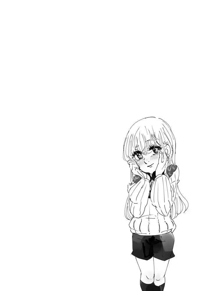 [Payotta] Ganmen Tsuyo Tsuyo Zettai Birei Couple Bakutan Thank You!! Fhentai - Page 2