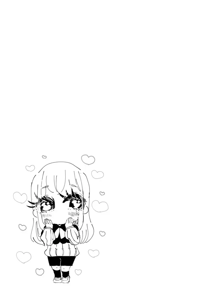 [Payotta] Ganmen Tsuyo Tsuyo Zettai Birei Couple Bakutan Thank You!! Fhentai - Page 39