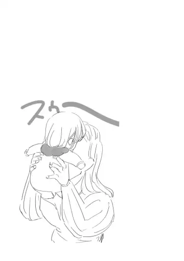 [Payotta] Ganmen Tsuyo Tsuyo Zettai Birei Couple Bakutan Thank You!! Fhentai - Page 13