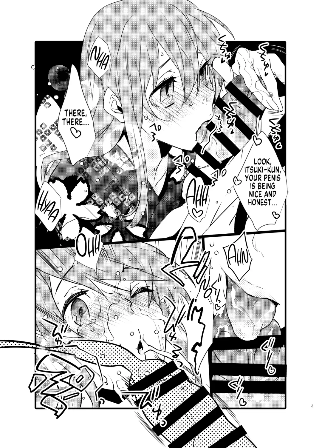 [Makuro] Ash wing 2019 Natsu no Omake A | Ash Wing Summer 2019 Bonus Book "A" Fhentai - Page 3