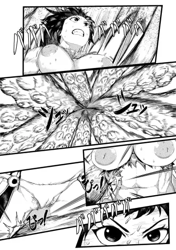 [Tobe] DUNGEON & FIGHTER (decensored) Fhentai - Page 6