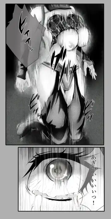 Kunoichi-san's Last Moment Fhentai - Page 7