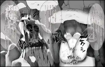 Kunoichi-san's Last Moment Fhentai - Page 11