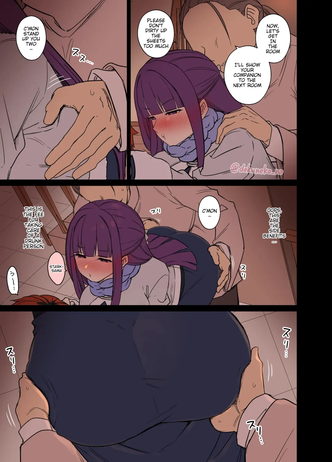 [Dokuneko Noil] Fern ni Warui Koto o Suru Hanashi Fhentai - Page 3