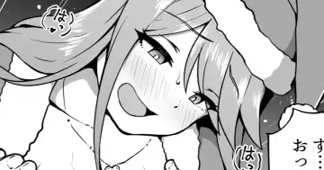 Read [Okiha] Dosukebe Santa - Fhentai