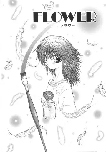 [Aranaga Hikaru] Mama Fhentai - Page 110