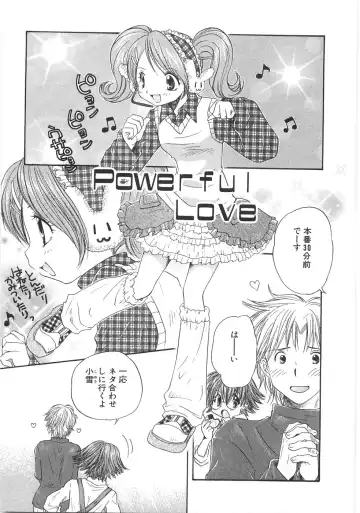 [Aranaga Hikaru] Mama Fhentai - Page 163