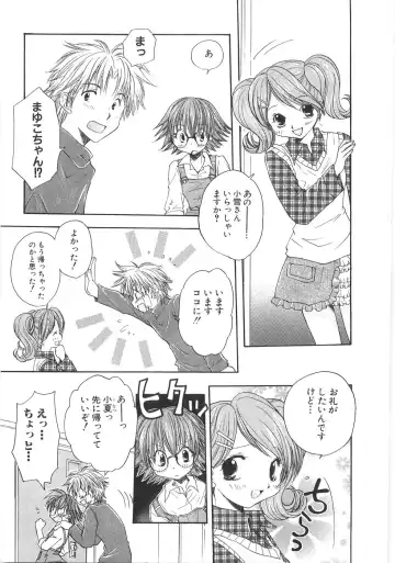 [Aranaga Hikaru] Mama Fhentai - Page 171