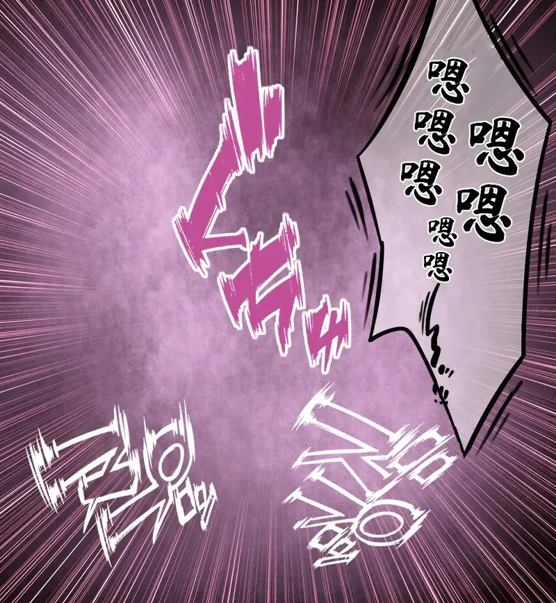 [Kuno Ichika] Polecat Fhentai - Page 5