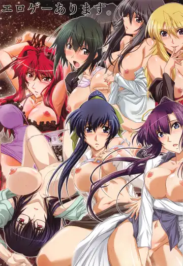 [Mutou Keiji] Astral Bout Full Color edition Vol. 01+02 Fhentai - Page 48