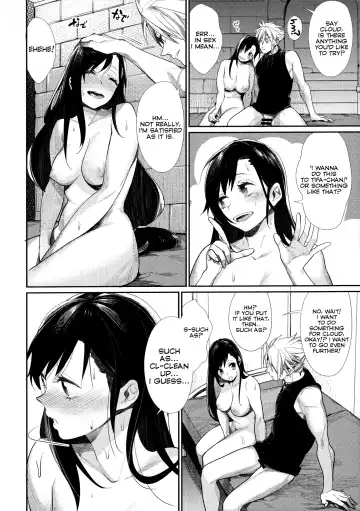 [Mgmee] Ajiwau? Tifa no Ayers Rock + Sugoi no Jukkaibun! Fhentai - Page 4