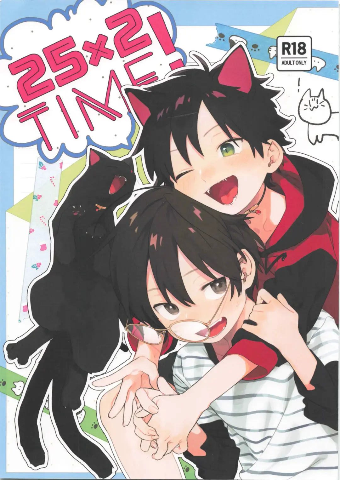 [50 Percent Off] 25×2TIME! Fhentai - Page 1