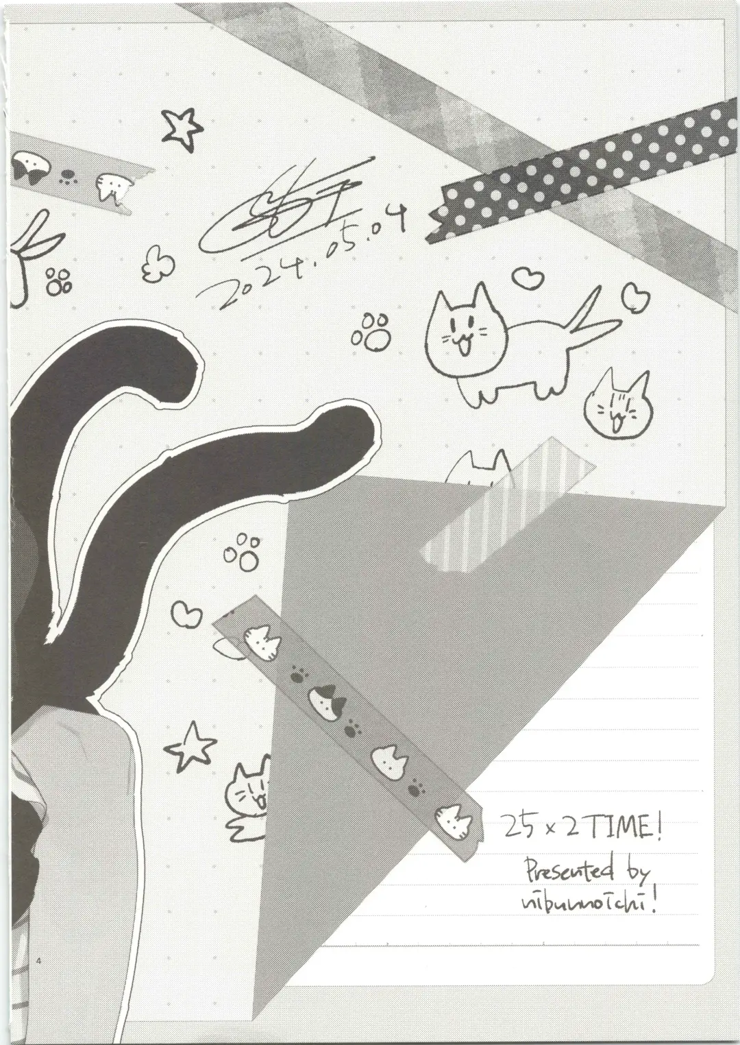 [50 Percent Off] 25×2TIME! Fhentai - Page 3