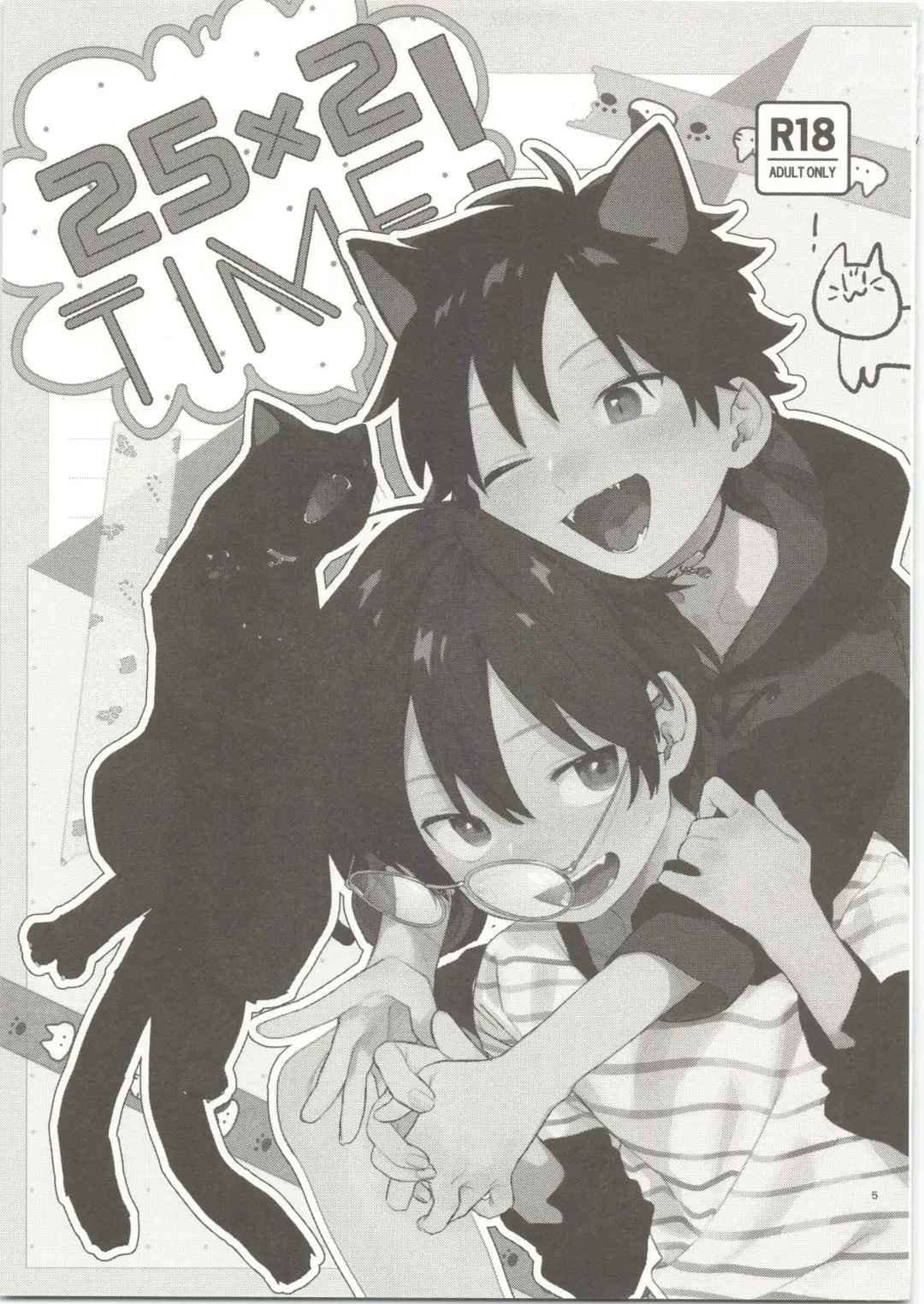 [50 Percent Off] 25×2TIME! Fhentai - Page 4