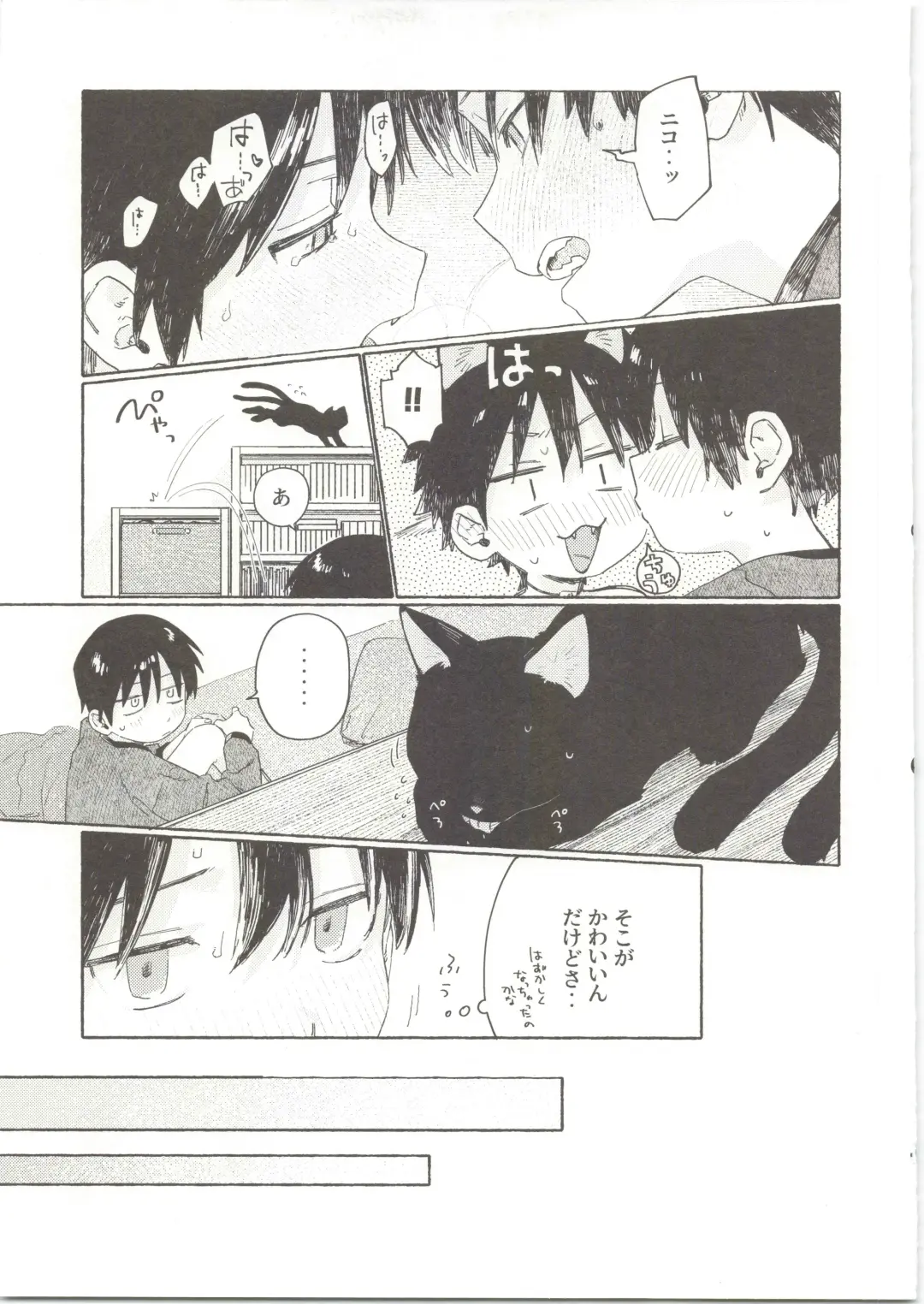 [50 Percent Off] 25×2TIME! Fhentai - Page 30