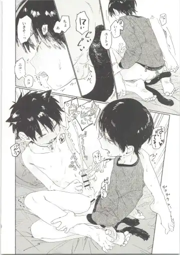 [50 Percent Off] 25×2TIME! Fhentai - Page 29