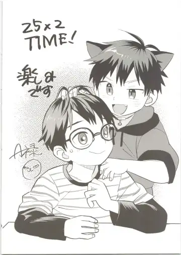 [50 Percent Off] 25×2TIME! Fhentai - Page 35