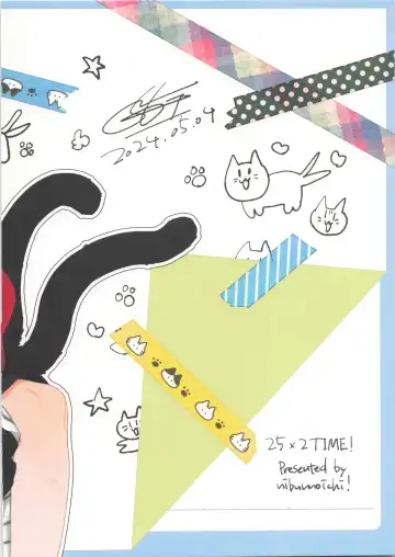 [50 Percent Off] 25×2TIME! Fhentai - Page 42