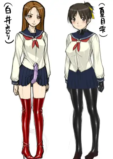 [Kuroishi Ringo] Jochikai - Part01 Fhentai - Page 6