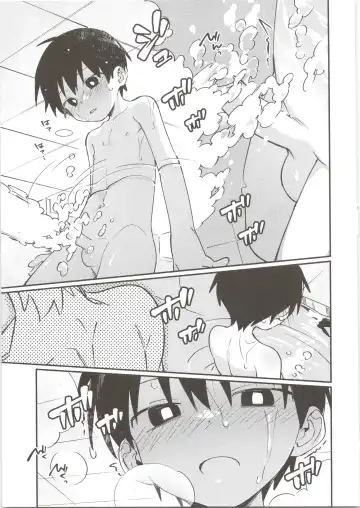 [Wool] ya bath giru! Fhentai - Page 10