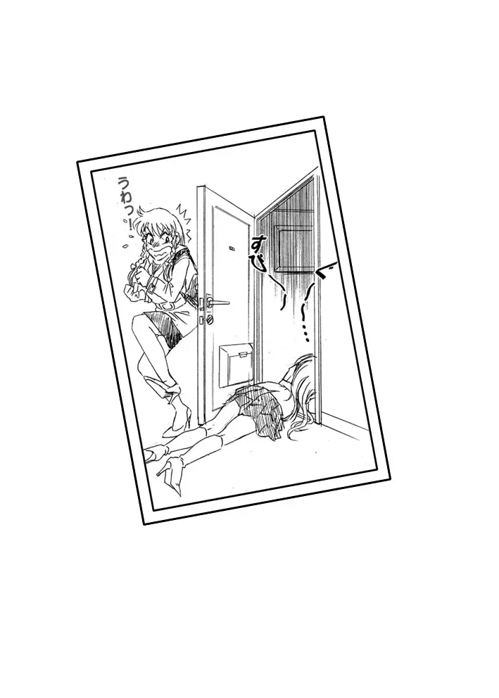 [Hiro] Bunny-san wa Yuuutsu Fhentai - Page 24