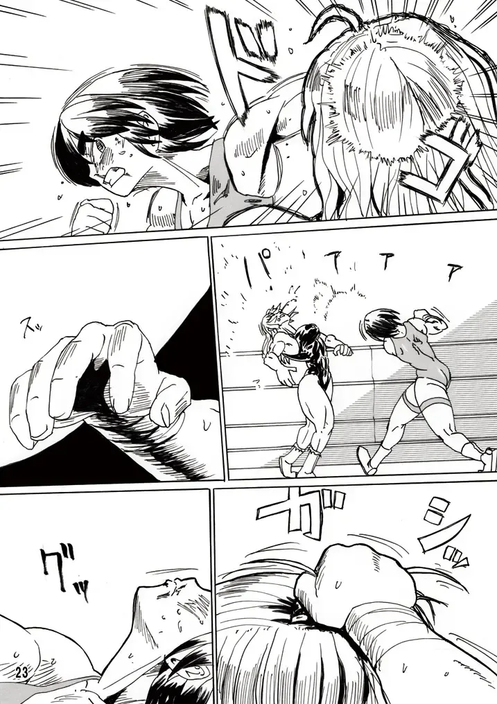 [Jackasss] Ryona Cafe Fhentai - Page 22