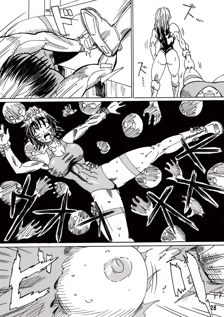 [Jackasss] Ryona Cafe Fhentai - Page 27