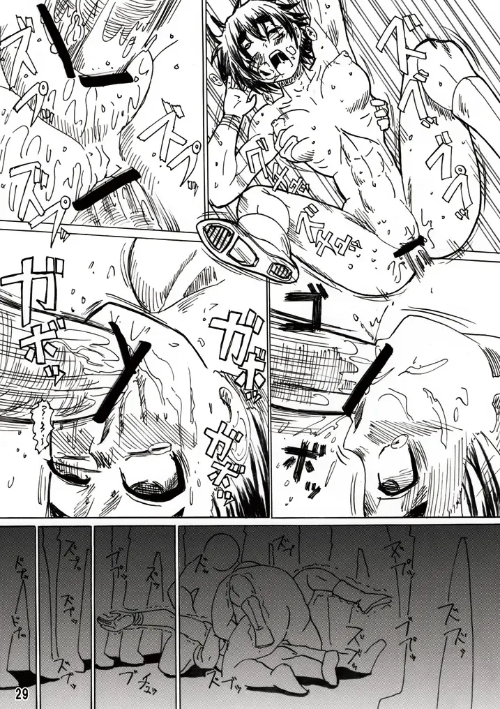 [Jackasss] Ryona Cafe Fhentai - Page 28