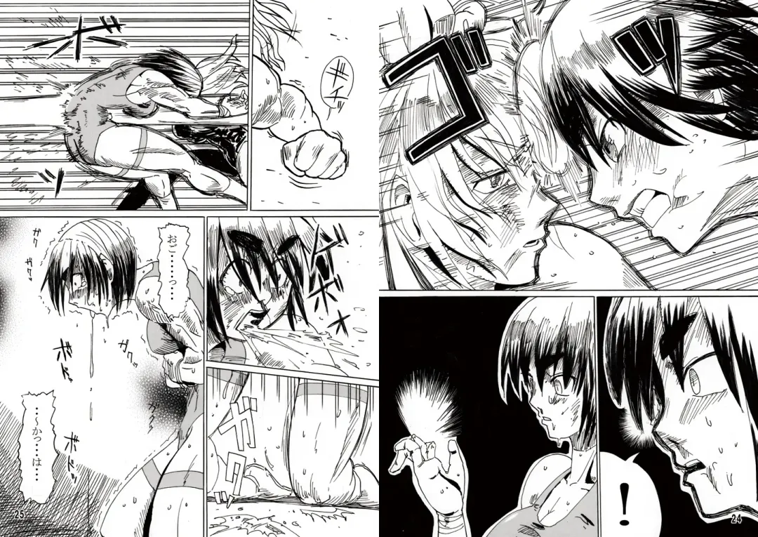 [Jackasss] Ryona Cafe Fhentai - Page 46