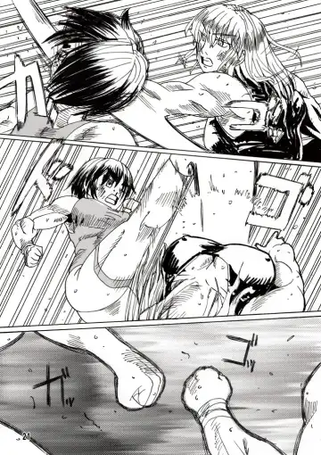 [Jackasss] Ryona Cafe Fhentai - Page 20