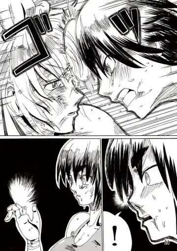 [Jackasss] Ryona Cafe Fhentai - Page 23