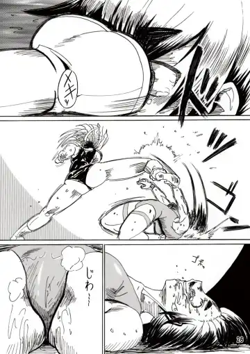 [Jackasss] Ryona Cafe Fhentai - Page 25